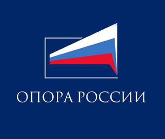 Опора России